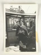 Japanese Showa Kimono Woman Portrait Photograph Vtg Wedding Black White PH219