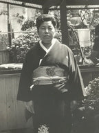 Japanese Showa Kimono Woman Portrait Photograph Vtg Wedding Black White PH219
