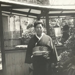 Japanese Showa Kimono Woman Portrait Photograph Vtg Wedding Black White PH219