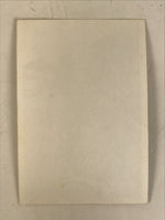 Japanese Showa Kimono Women Photograph Wagesa Buddhist Sash Black White PH218