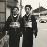 Japanese Showa Kimono Women Photograph Wagesa Buddhist Sash Black White PH218
