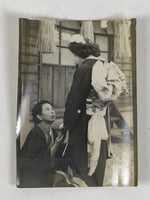 Japanese Showa Kimono Women Portrait Photograph Vtg Daily Life Black White PH256