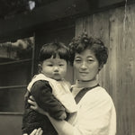 Japanese Showa Mother Child Portrait Photograph Vtg Daily Life Black White PH257