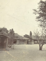 Japanese Showa Old Estate Photograph Vtg Buildings School Black White PH94