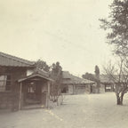 Japanese Showa Old Estate Photograph Vtg Buildings School Black White PH94