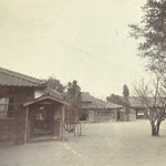 Japanese Showa Old Estate Photograph Vtg Buildings School Black White PH94