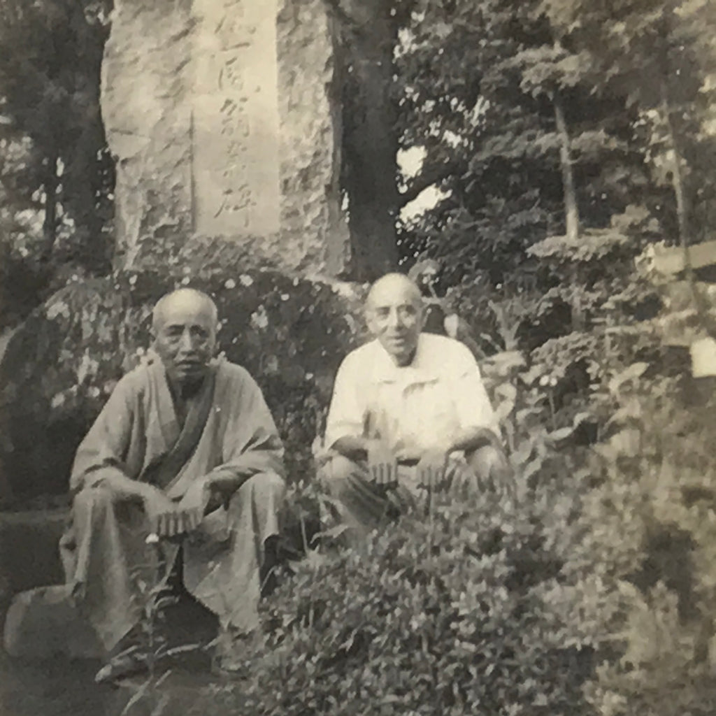 Japanese Showa Old Men Garden Group Photograph Vtg Daily Life Black White PH284