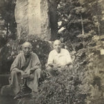 Japanese Showa Old Men Garden Group Photograph Vtg Daily Life Black White PH284