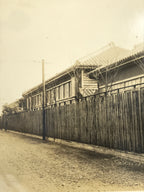 Japanese Showa Old Street Estate Fence Photograph Vtg Daily Life Sepia Tone PH93