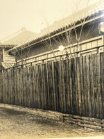 Japanese Showa Old Street Estate Fence Photograph Vtg Daily Life Sepia Tone PH93
