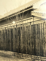Japanese Showa Old Street Estate Fence Photograph Vtg Daily Life Sepia Tone PH93