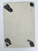 Japanese Showa Old Tree Pruning Group Photograph Men Daily Life Black White PH86