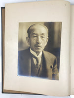 Japanese Showa Private Photo Album C1940 Vtg Law Student Family Portrait AB129