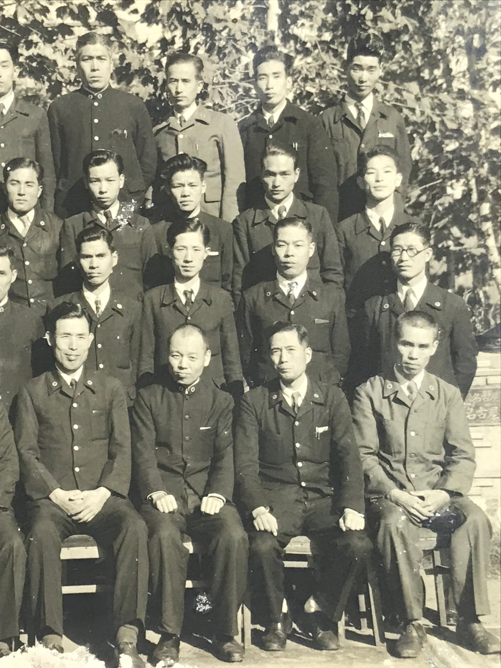 Japanese Showa Railway Academy Worker Group Photograph Vtg Black White PH95