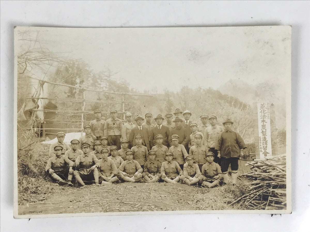 Japanese Showa School Boys Group Photograph Vtg Daily Life Training Sepia PH144
