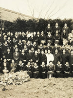 Japanese Showa School Class Photograph Group Student Uniform Black White PH154