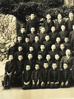 Japanese Showa School Class Photograph Group Student Uniform Black White PH72