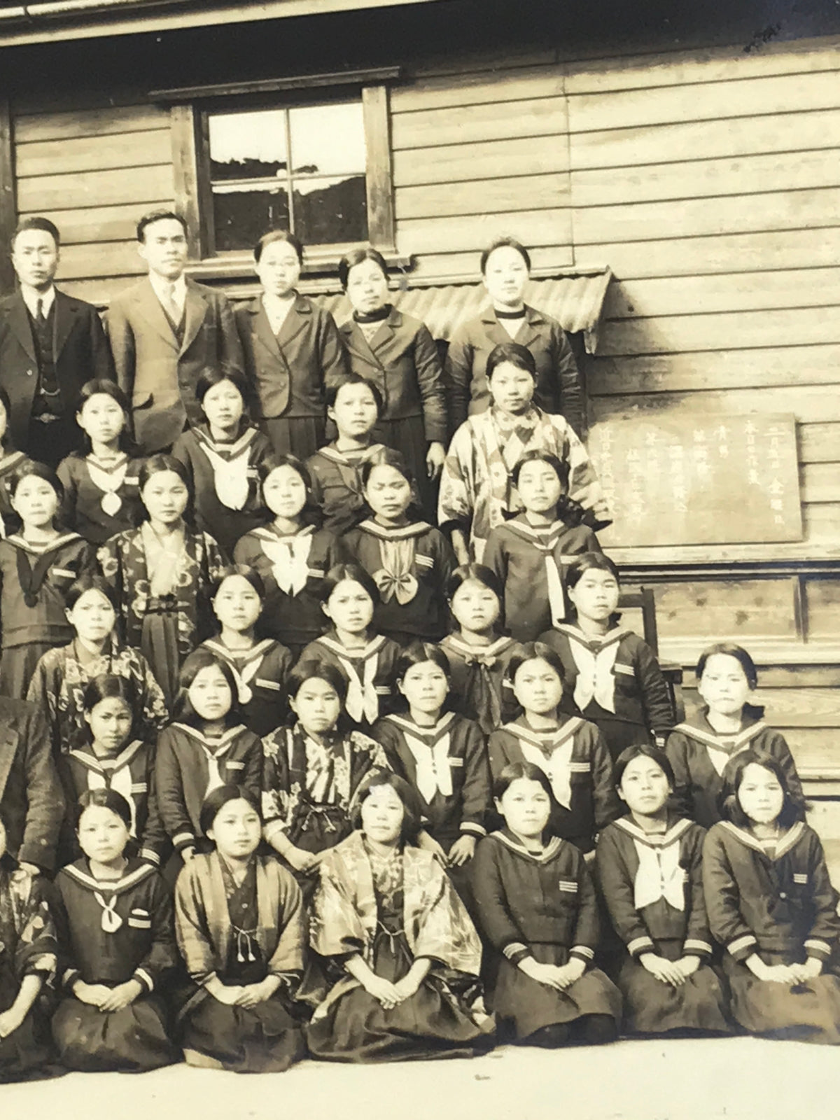 Japanese Showa School Class Photograph Group Student Uniform Black White PH72