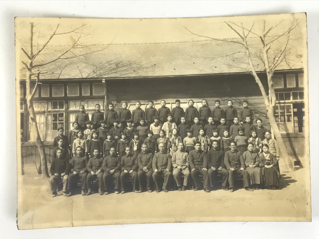 Japanese Showa School Class Photograph Group Student Uniform Sepia Tone PH168