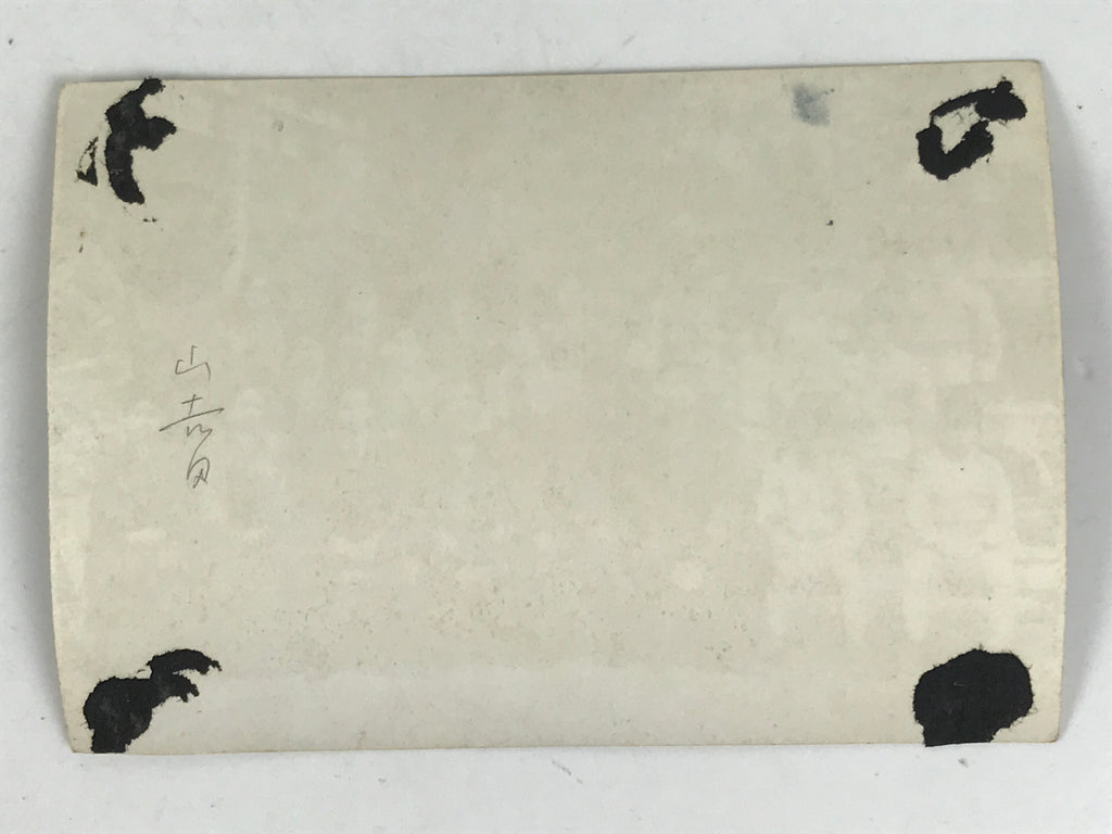 Japanese Showa School Class Photograph Vtg Group Student Uniform Sepia PH133
