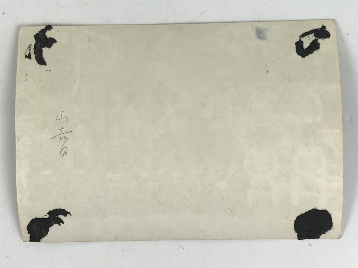 Japanese Showa School Class Photograph Vtg Group Student Uniform Sepia PH133