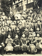 Japanese Showa School Class Photograph Vtg Group Student Uniform Sepia PH134
