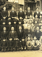 Japanese Showa School Class Photograph Vtg Group Student Uniform Sepia PH68