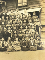 Japanese Showa School Class Photograph Vtg Group Student Uniform Sepia PH68