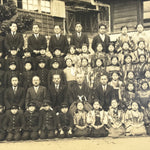 Japanese Showa School Class Photograph Vtg Group Student Uniform Sepia PH68