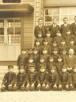Japanese Showa School Class Photograph Vtg Group Student Uniform Sepia Tone PH69