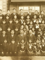 Japanese Showa School Class Photograph Vtg Group Student Uniform Sepia Tone PH71
