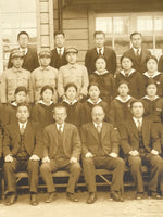 Japanese Showa School Class Photograph Vtg Group Student Uniform Sepia Tone PH74
