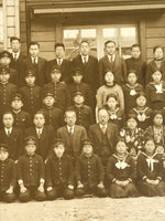 Japanese Showa School Class Photograph Vtg Group Student Uniform Sepia Tone PH76