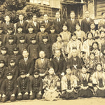 Japanese Showa School Class Photograph Vtg Group Student Uniform Sepia Tone PH77
