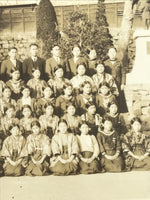 Japanese Showa School Class Photograph Vtg Group Student Uniform Sepia Tone PH78