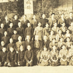 Japanese Showa School Class Photograph Vtg Group Student Uniform Sepia Tone PH78