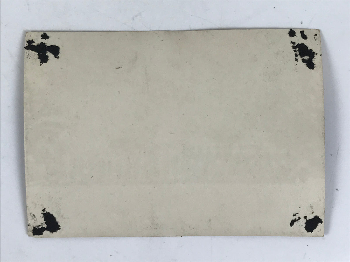 Japanese Showa School Class Trip Photograph Vtg Group Ise Shrine Sepia PH142