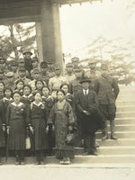 Japanese Showa School Class Trip Photograph Vtg Temple Palace Gate Sepia PH151