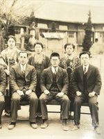 Japanese Showa School Staff Group Photograph Vtg Teacher Kimono Sepia Tone PH148