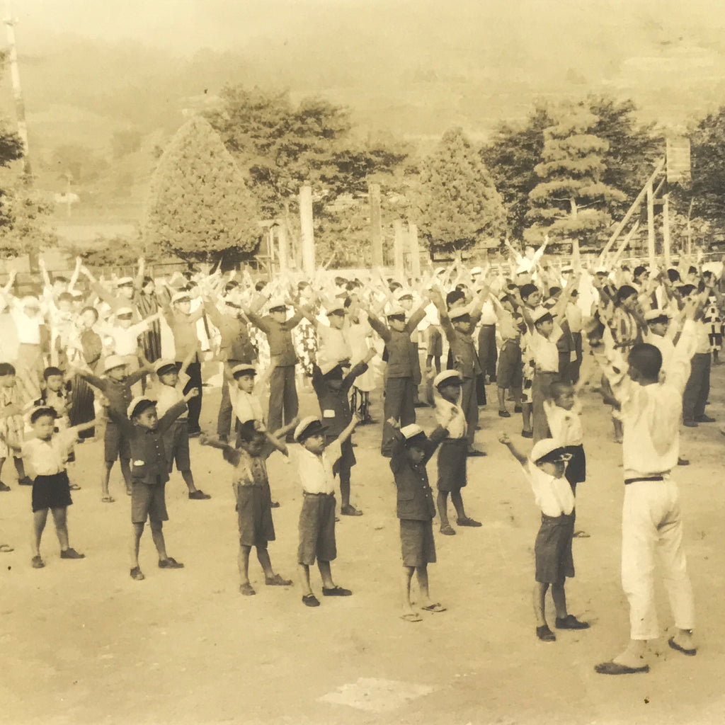 Japanese Showa School Student Group Photograph Rajio Taiso Exercise Sepia PH118