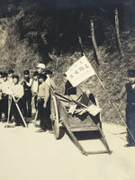 Japanese Showa School Students Photograph Daily Life Road Work Black White PH152