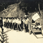 Japanese Showa School Students Photograph Daily Life Road Work Black White PH152