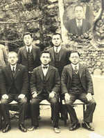 Japanese Showa School Teachers Group Photograph Vtg Hakama Suit Sepia PH132