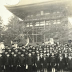 Japanese Showa School Trip Photograph Student Kiyomizu Temple Black White PH158