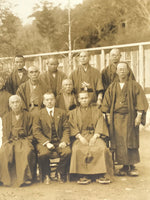 Japanese Showa Shinto Shrine Priest Photograph Vtg Monks Kimono Sepia Tone PH164