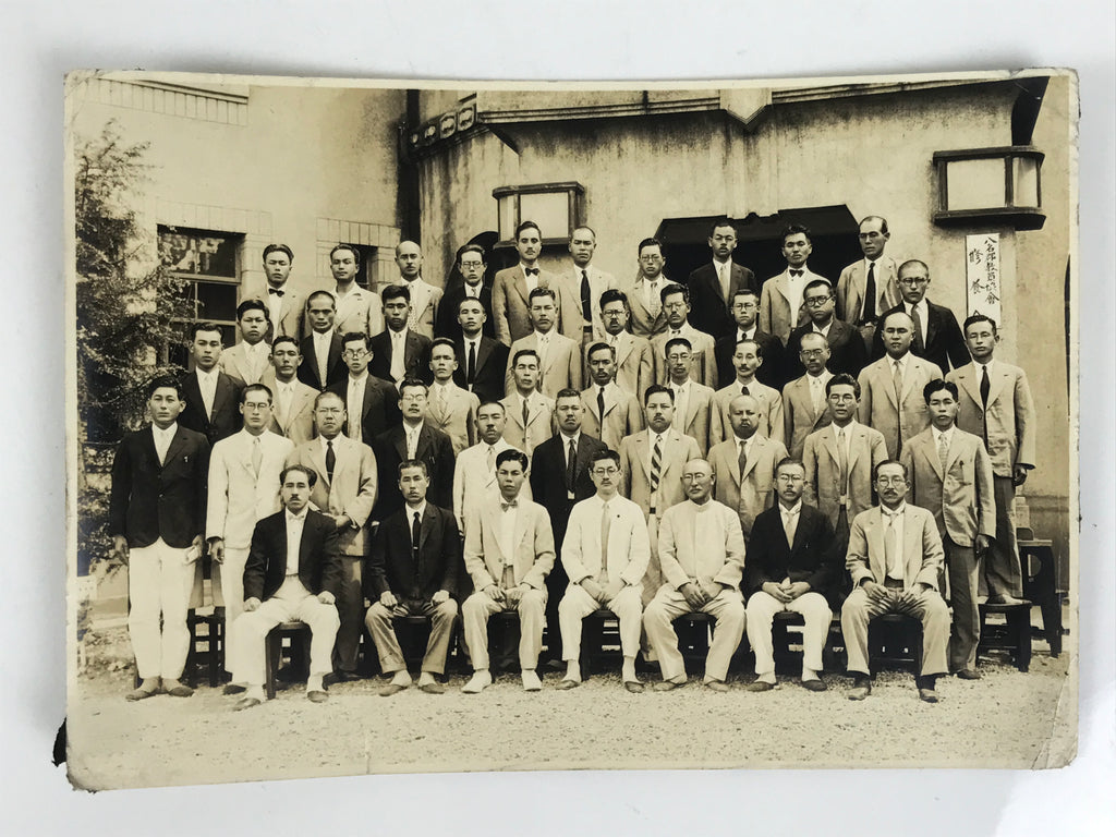 Japanese Showa Teacher Meeting Group Photograph Vtg School Sepia Tone PH66