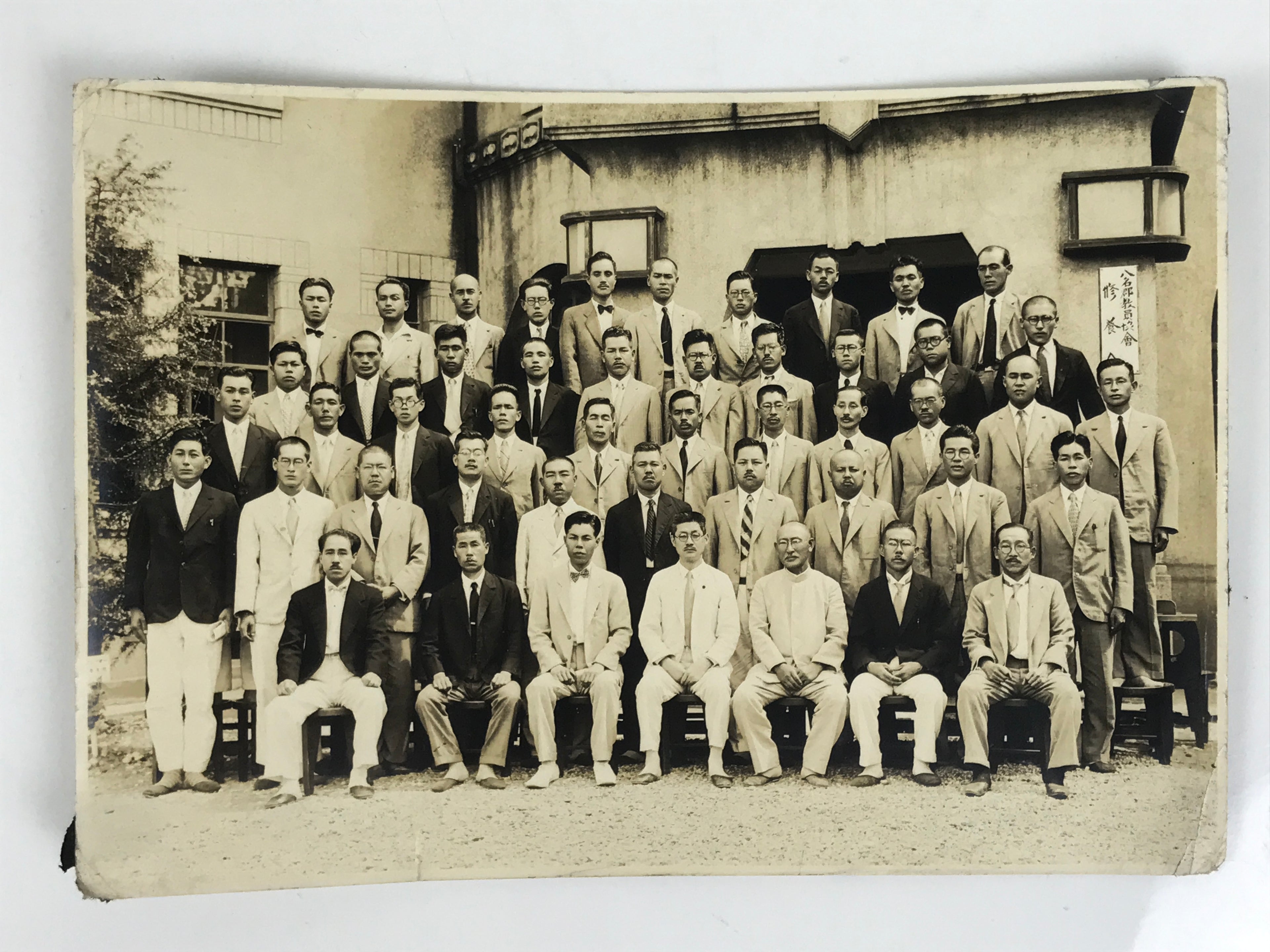Japanese Showa Teacher Meeting Group Photograph Vtg School Sepia Tone PH66