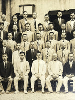 Japanese Showa Teacher Meeting Group Photograph Vtg School Sepia Tone PH66