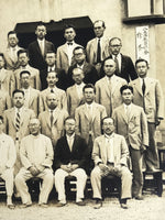 Japanese Showa Teacher Meeting Group Photograph Vtg School Sepia Tone PH66