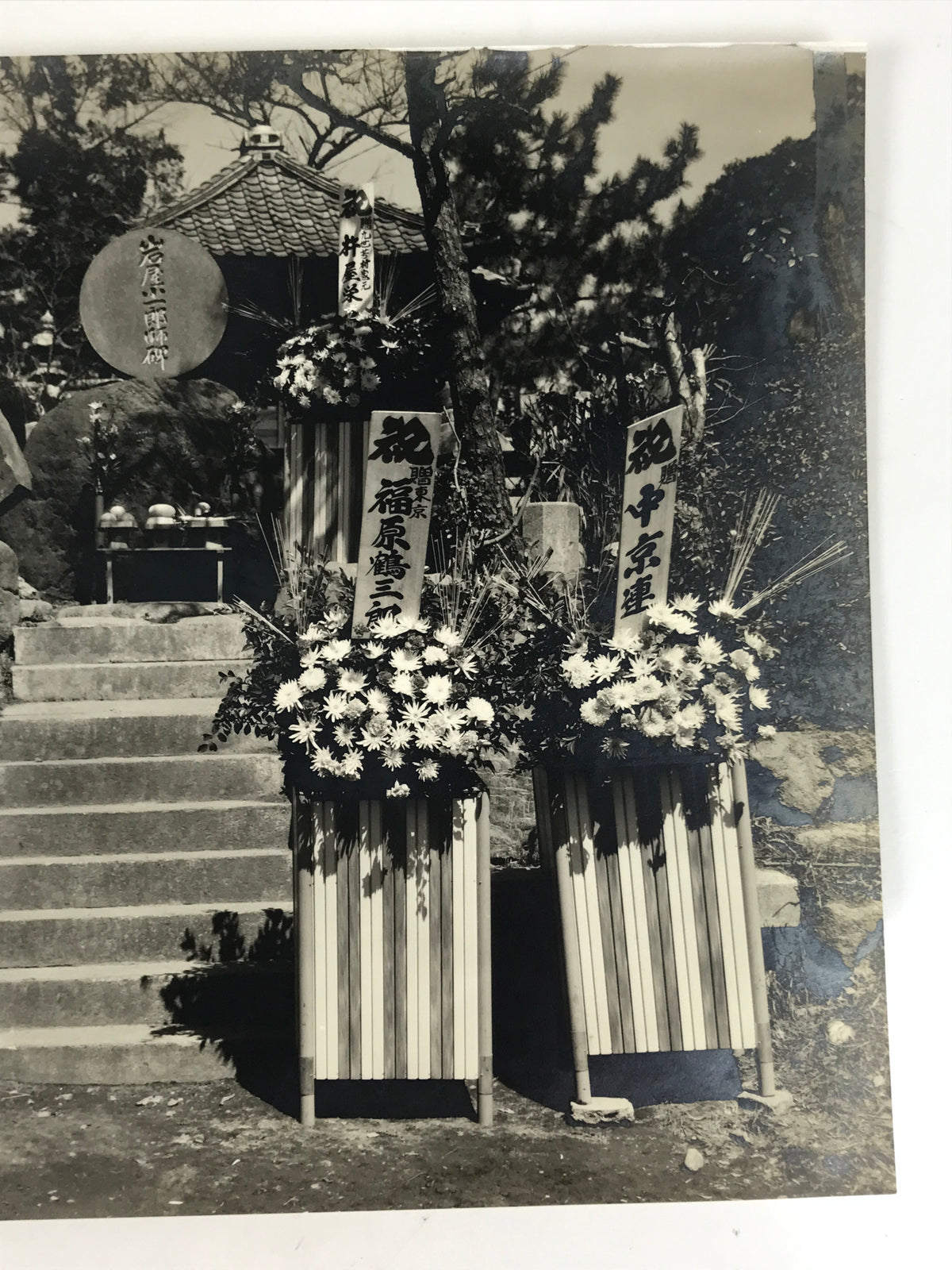 Japanese Showa Temple Stone Monument Commemorative Photograph Black White PH18